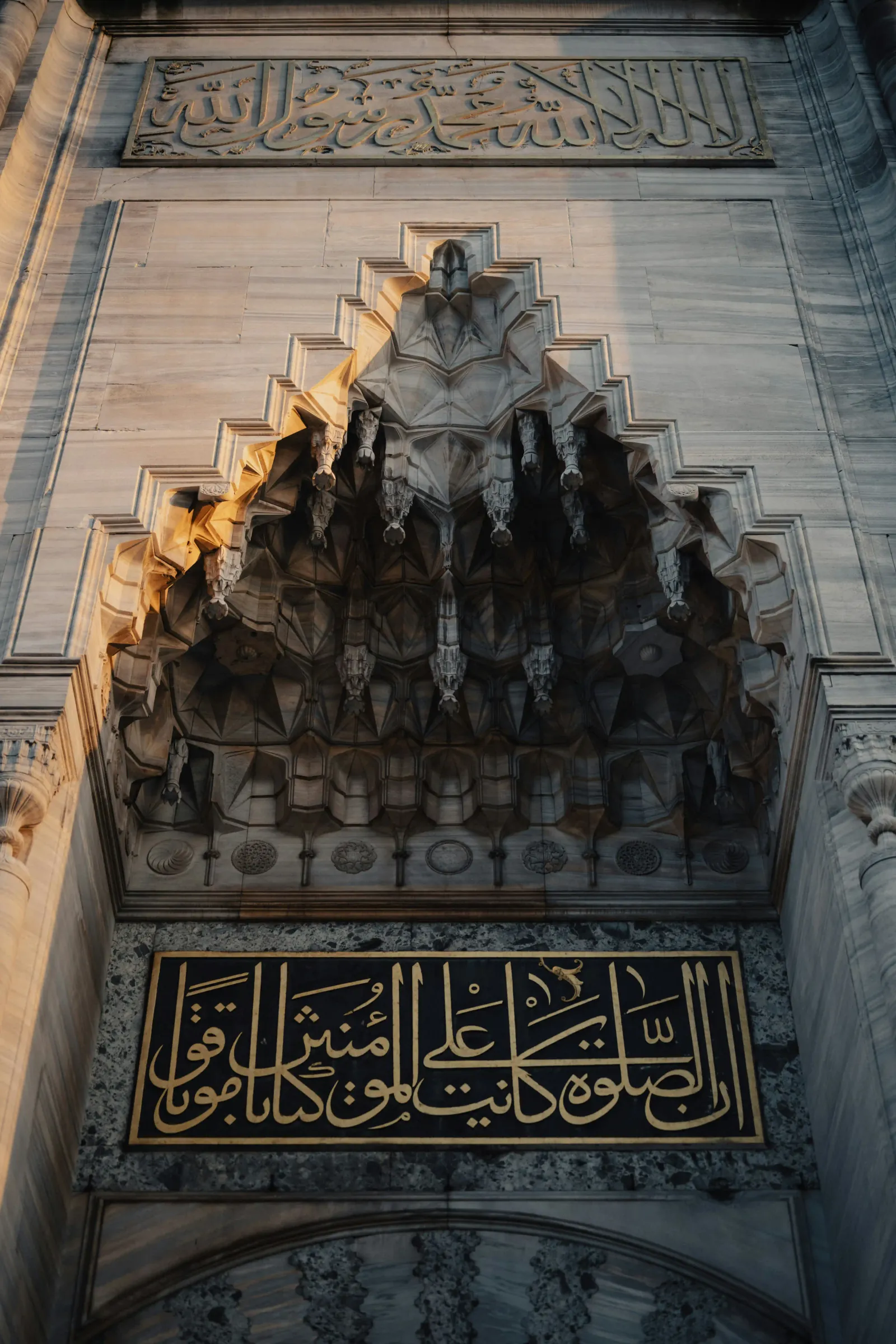 The magnificent Süleymaniye Mosque on Istanbul's skyline, Mimar Sinan's masterpiece A symbol of the Ottoman Golden Age.